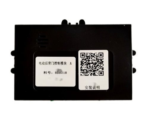 Il kit portellone elettrico automatico a mani libere si abbina a GEELLY SX12 ICON Small SUV