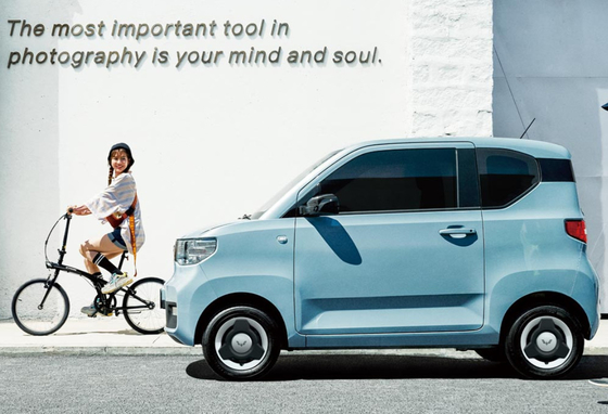 Mini SUV 120~170KM automobili elettriche del ev di Wuling della gamma di azionamento delle automobili HONGGUANG mini